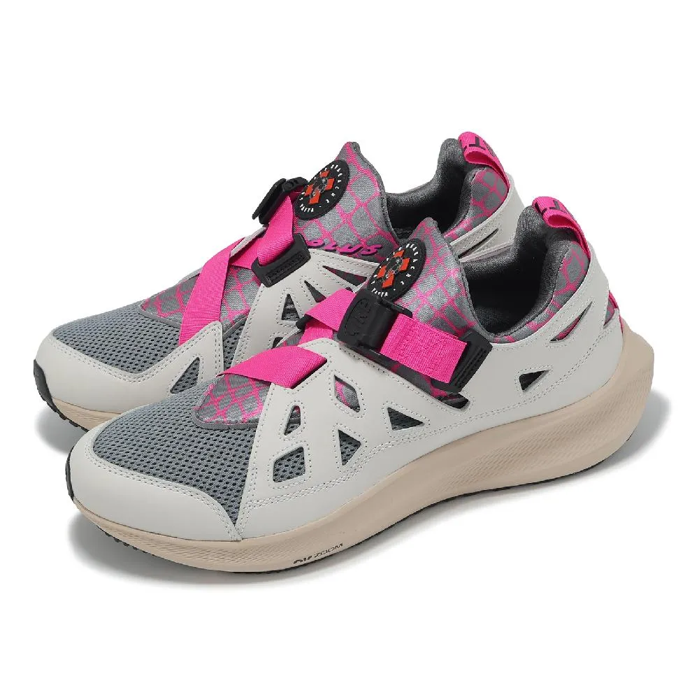 Nike 耐吉 x Leo Baker 滑板鞋 SB Zoom Verona Slip Leo 男鞋 藍 麂皮 聯名 DC4231-400 歷史價格詳細信息