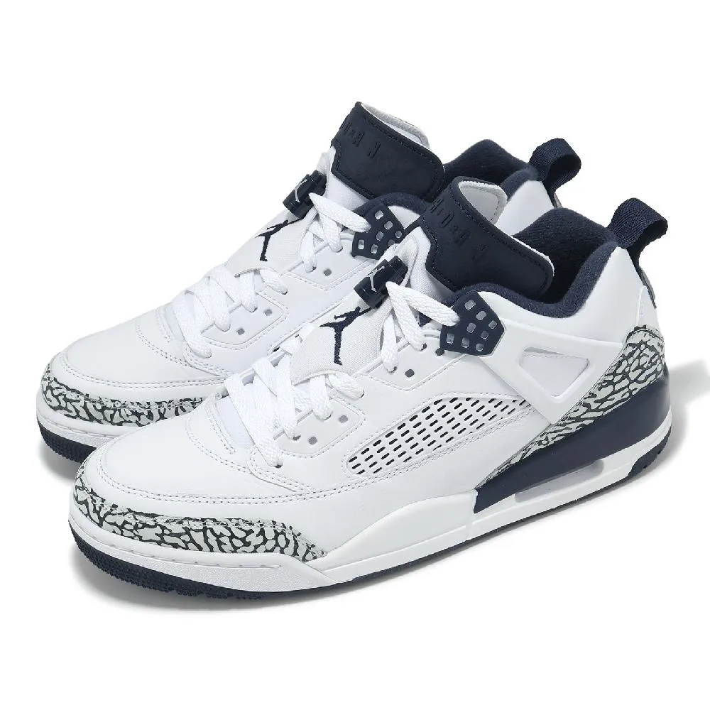 休閒鞋 Jordan Spizike Low GS 大童 女鞋 黑 全黑 喬丹 低筒 FQ3950-001 歷史價格詳細信息