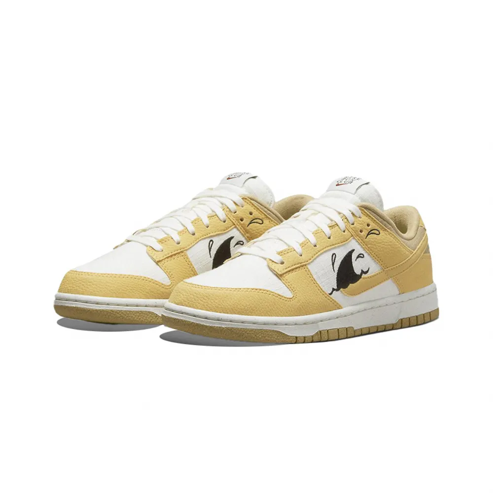Nike Dunk Low Yellow Strike 白黃 渲染 休閒鞋 DM9467-700 歷史價格詳細信息