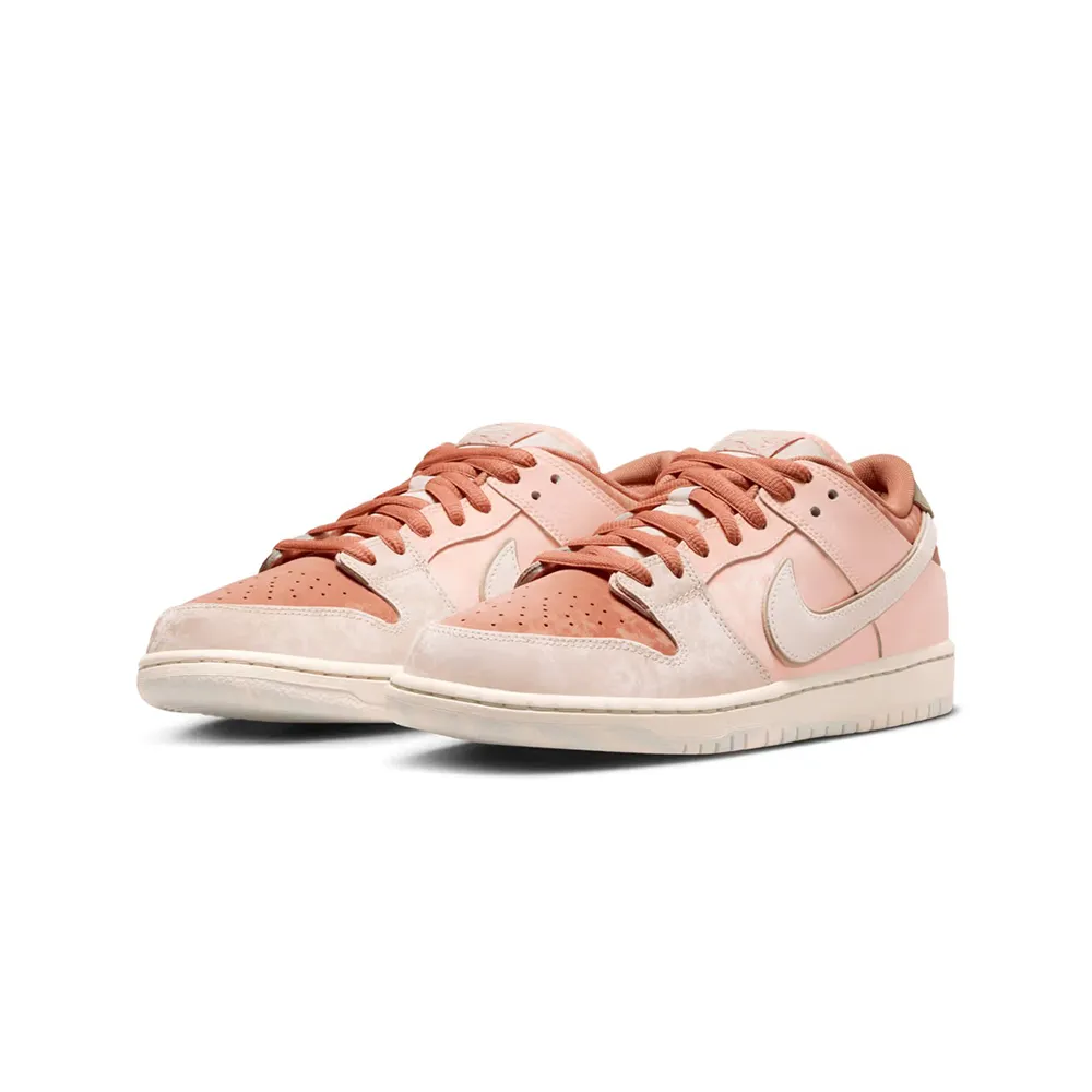 Nike SB DUNK Low 粉色粉豬 男女款 低幫休閒運動板CV1655-600慢跑鞋【ADIDAS x NIKE】 歷史價格詳細信息