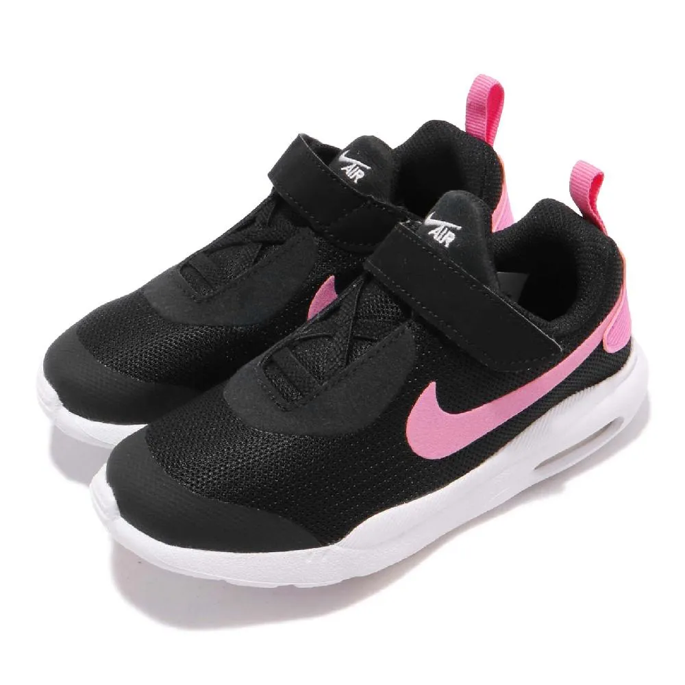 NIKE 童鞋 休閒鞋 AIR MAX DAWN (GS) -DH3157108 歷史價格詳細信息