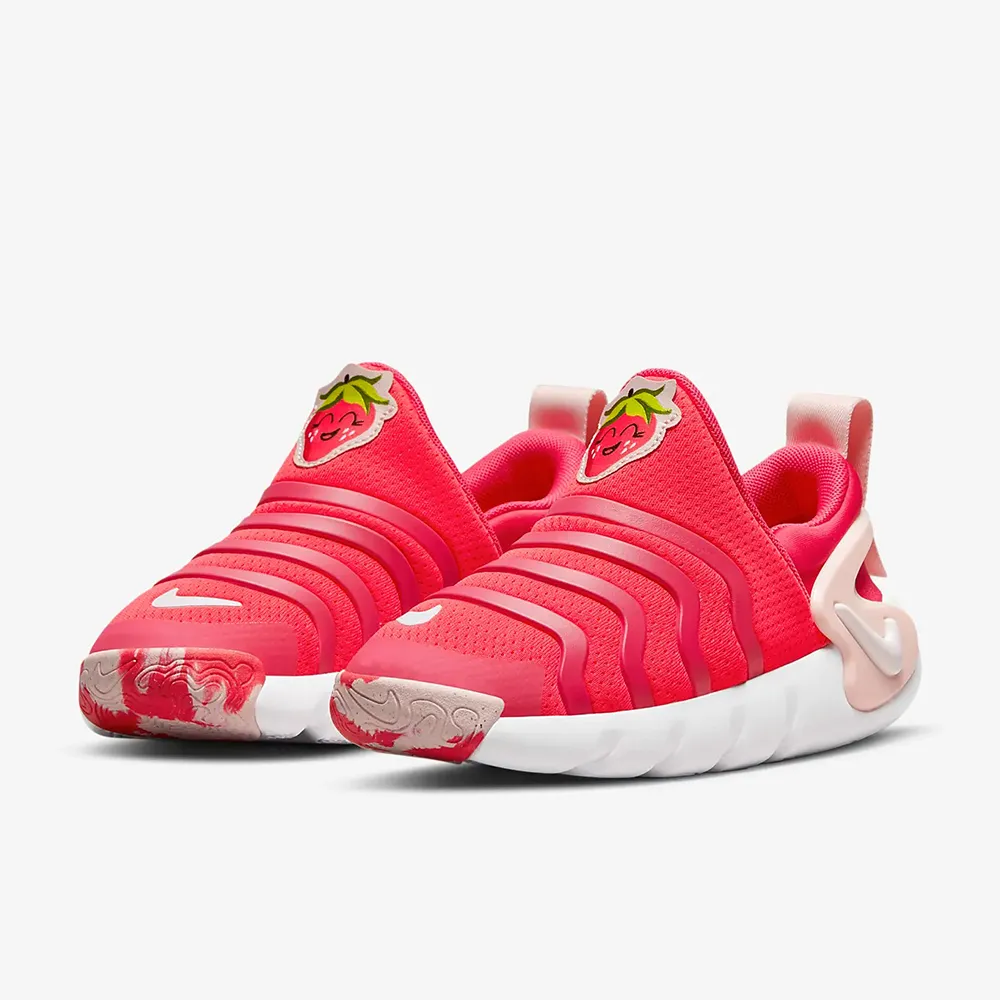 Nike Dynamo Go SE 小童 橘 毛毛蟲 休閒 運動 舒適 休閒鞋 FD4634-811 歷史價格詳細信息