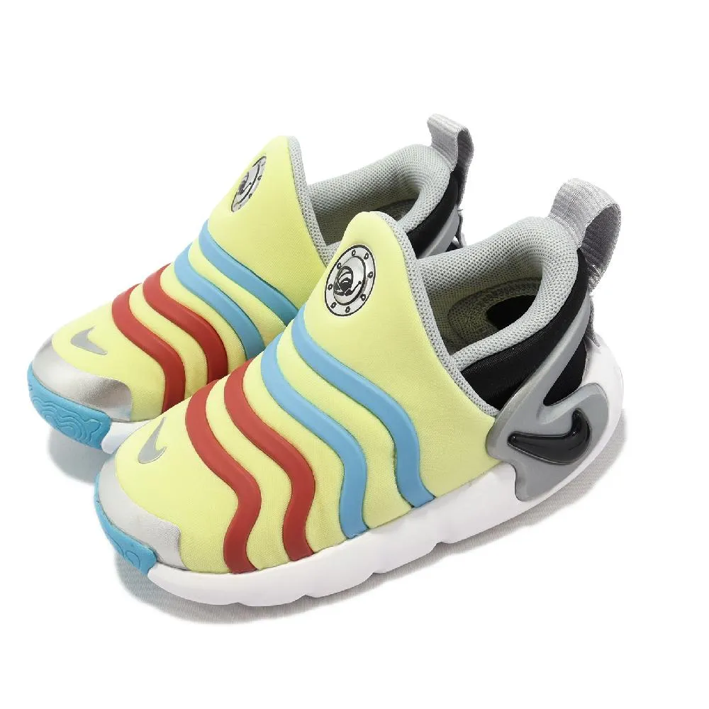 Nike Dynamo Go SE 小童 橘 毛毛蟲 休閒 運動 舒適 休閒鞋 FD4634-811 歷史價格詳細信息