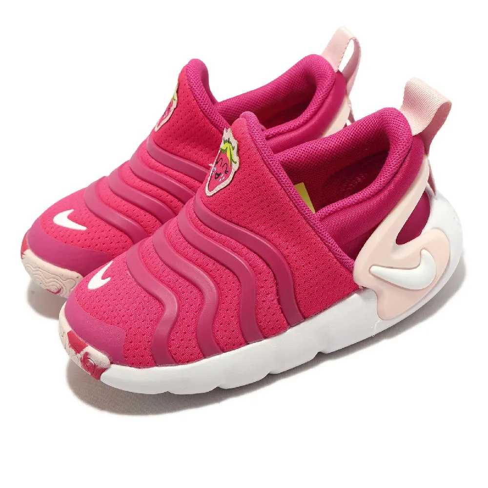 Nike 童鞋 Dynamo Go SE TD 幼童 深藍 綠 毛毛蟲 襪套 小朋友 【ACS】 DV0547-400 歷史價格詳細信息