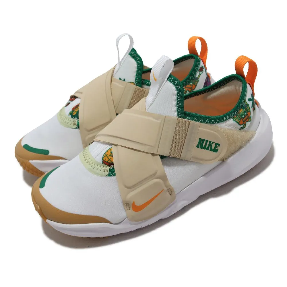 【橘魔法】交叉露趾膠底涼鞋(涼鞋 鞋子 女童 童鞋 童裝) 歷史價格詳細信息