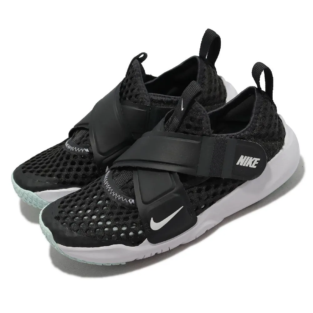 Nike Flex Advance BR (PS) 中童 白 魔鬼氈運動 休閒鞋 DV1754-111 歷史價格詳細信息