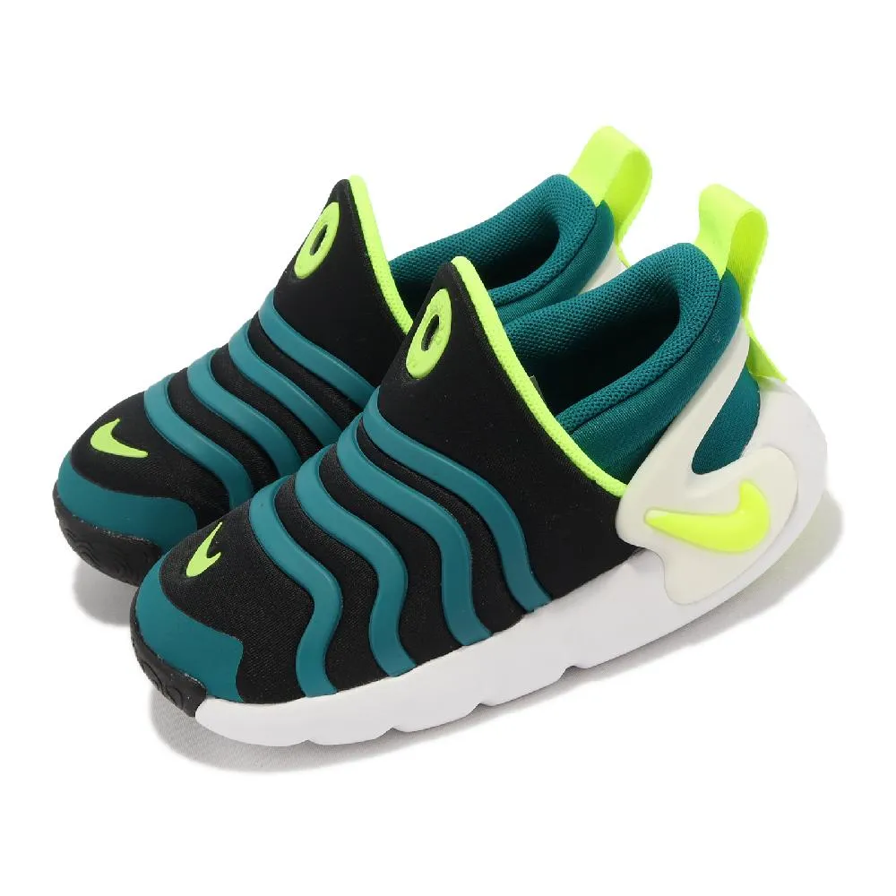 【NIKE 耐吉】休閒鞋 NIKE DYNAMO GO 男鞋 女鞋 大童 多色(DH3437402) 歷史價格詳細信息