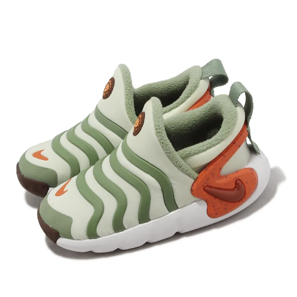 Nike Dynamo Go SE 小童 橘 毛毛蟲 休閒 運動 舒適 休閒鞋 FD4634-811 歷史價格詳細信息