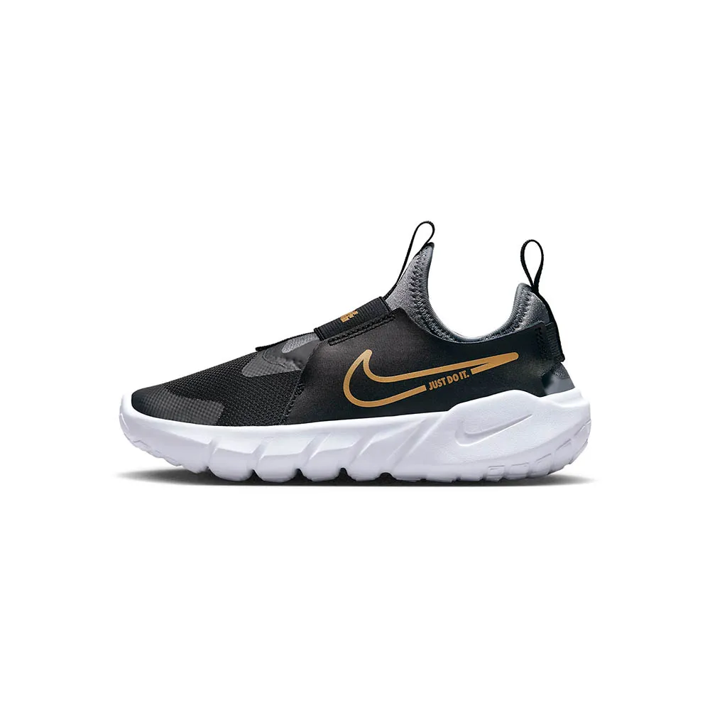 Nike 童鞋 Flex Runner 2 PSV 藍 無鞋帶 小朋友 運動鞋 【ACS】 DJ6040-402 歷史價格詳細信息