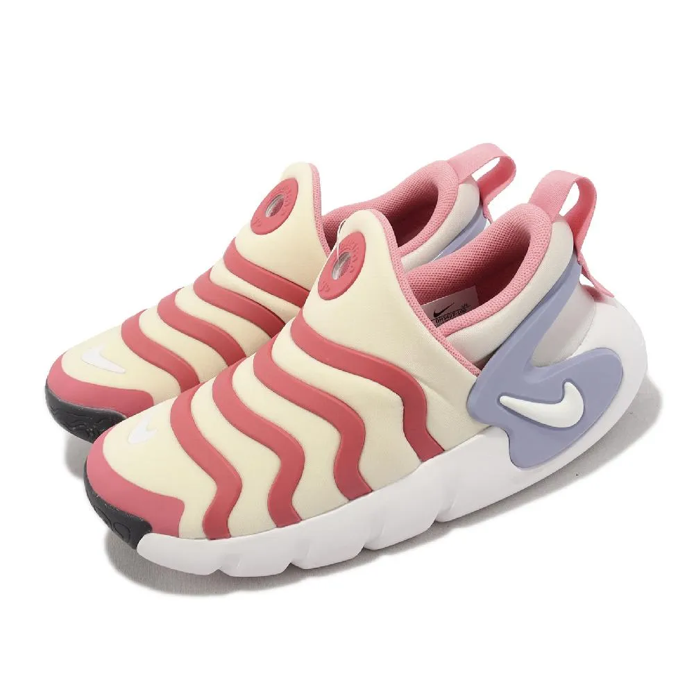 Nike 中童鞋 Dynamo Go Flyease PS 米白 桃紅紫 毛毛蟲鞋 小朋友 ACS DH3437-100 歷史價格詳細信息