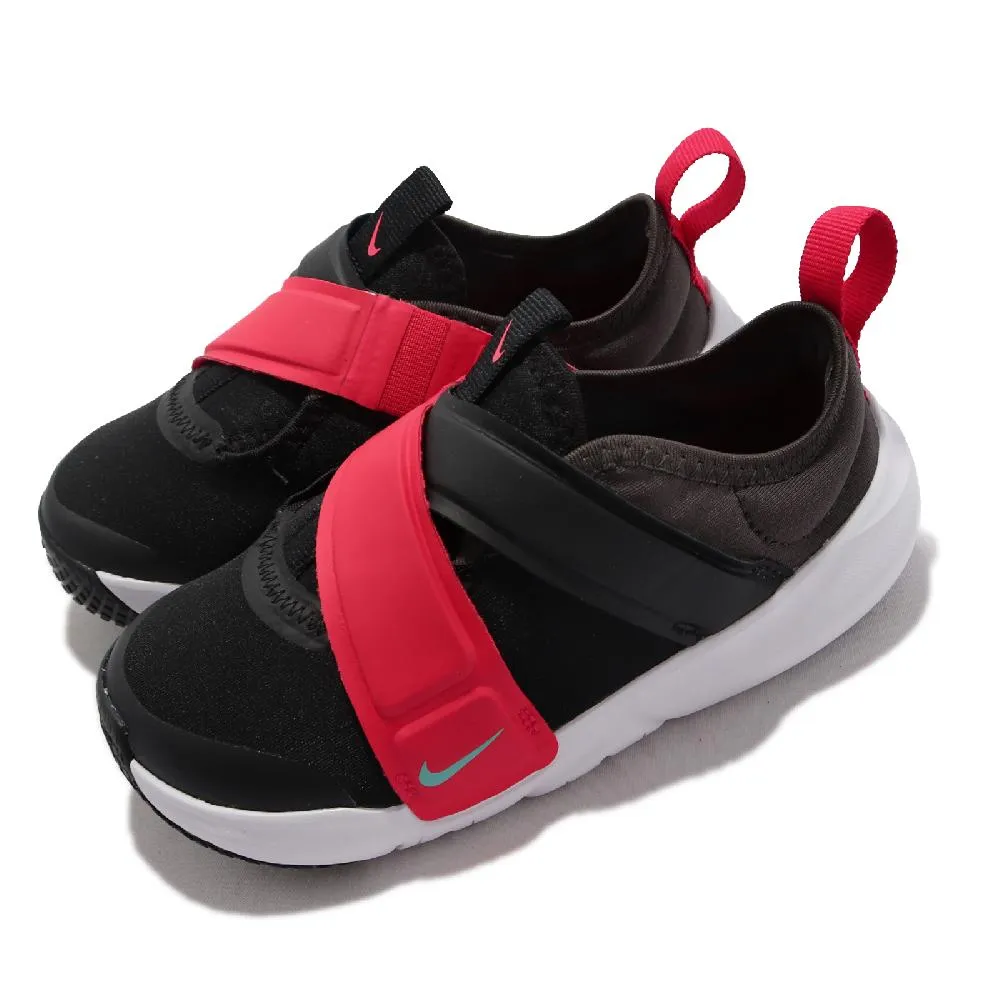 休閒鞋 Flex Advance Boot PS 中童 藍 白 保暖 羊羔毛 小朋友 魔鬼氈 童鞋 DD0304-002 歷史價格詳細信息