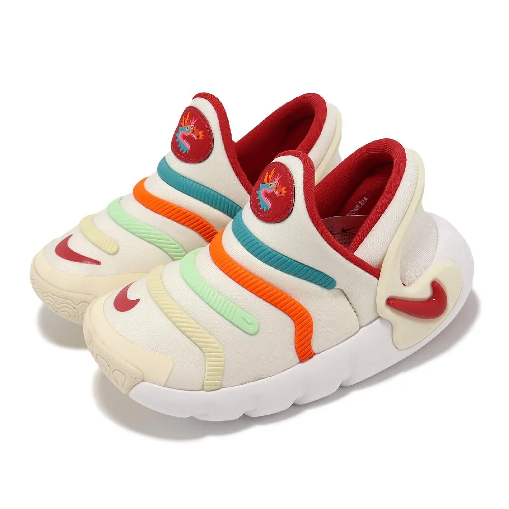 Nike Dynamo 2 EasyOn PS [FD0553-002] 中童 休閒鞋 運動 套穿式 舒適 包覆 灰藍綠 歷史價格詳細信息