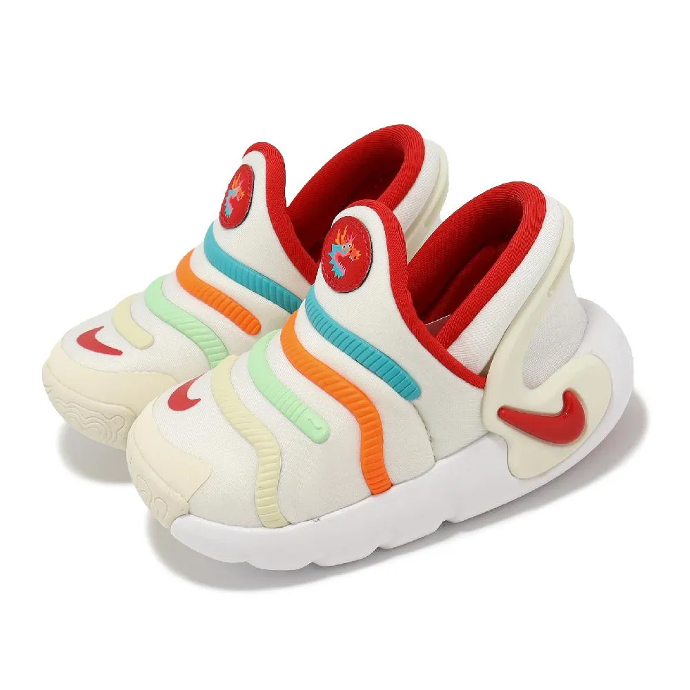 Nike Dynamo 2 EasyOn PS [FD0553-002] 中童 休閒鞋 運動 套穿式 舒適 包覆 灰藍綠 歷史價格詳細信息