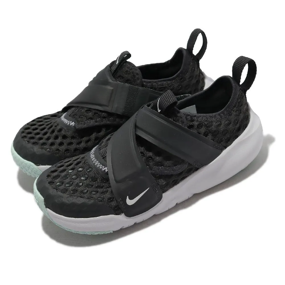 Nike 童鞋 Flex Advance TD 白 紫 魔鬼氈 小童鞋 運動鞋 小朋友 【ACS】 CZ0188-100 歷史價格詳細信息