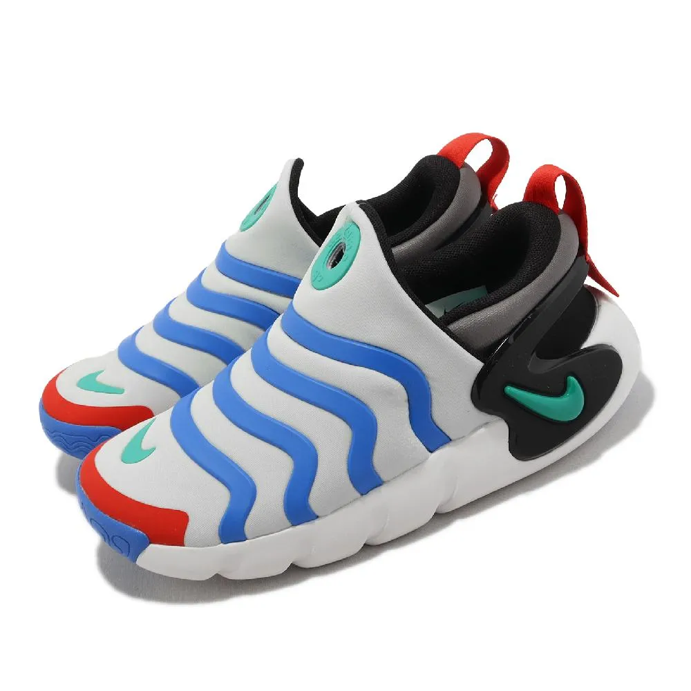 Nike 中童鞋 Dynamo Go Flyease PS 米白 桃紅紫 毛毛蟲鞋 小朋友 ACS DH3437-100 歷史價格詳細信息
