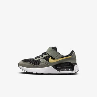 NIKE AIR MAX SYSTM 黑 紅 白 慢跑鞋 運動鞋 休閒鞋 歷史價格詳細信息