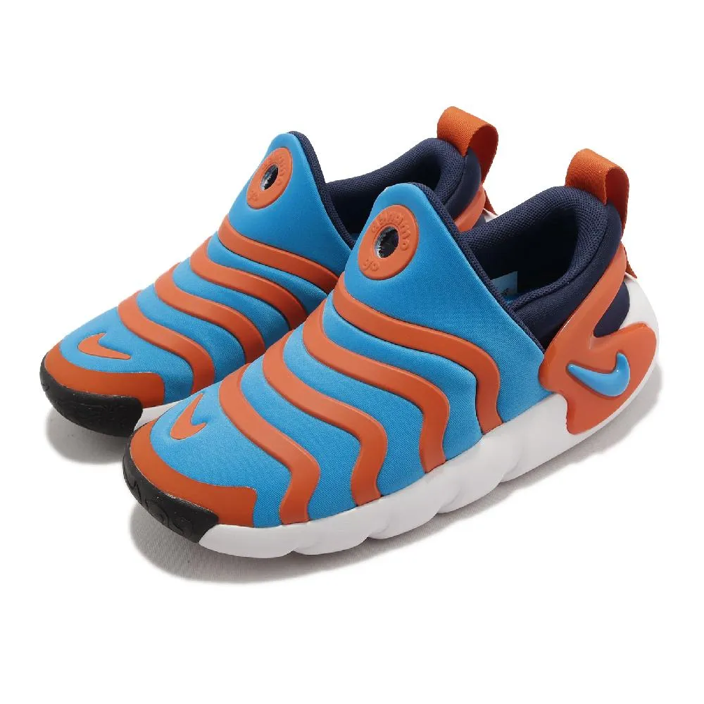 【NIKE 耐吉】休閒鞋 NIKE DYNAMO GO SE 男鞋 女鞋 中童 紅(DO9375600) 歷史價格詳細信息