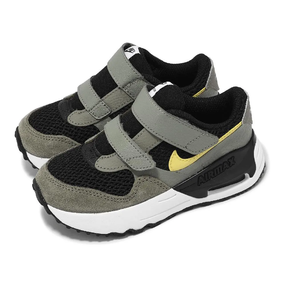 NIKE 小童 AIR MAX SYSTM (TD) 兒童運動鞋 輕量 透氣 - DQ0286104 DQ0286106 歷史價格詳細信息