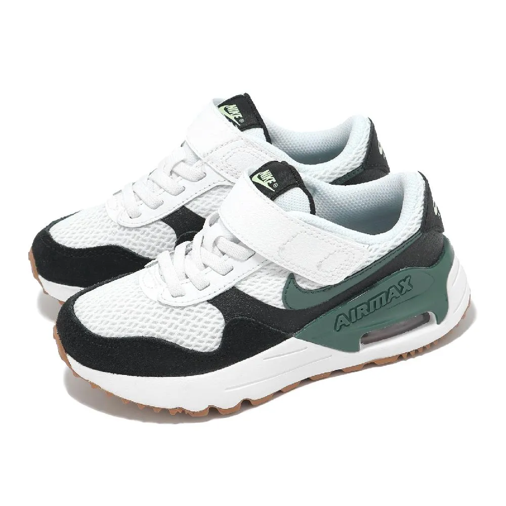 Nike Air 耐吉童鞋 鬆緊帶 兒童運動鞋 白色，鞋底很耐磨，強力推薦哦! 歷史價格詳細信息