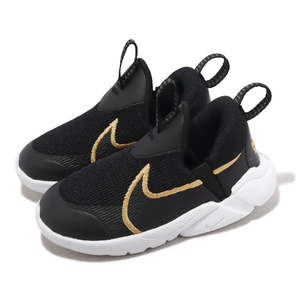 【NIKE】NIKE FLEX PLUS 2 TD 童鞋 嬰幼 小童 幼童 跑步鞋 黑色-DV8998002 歷史價格詳細信息