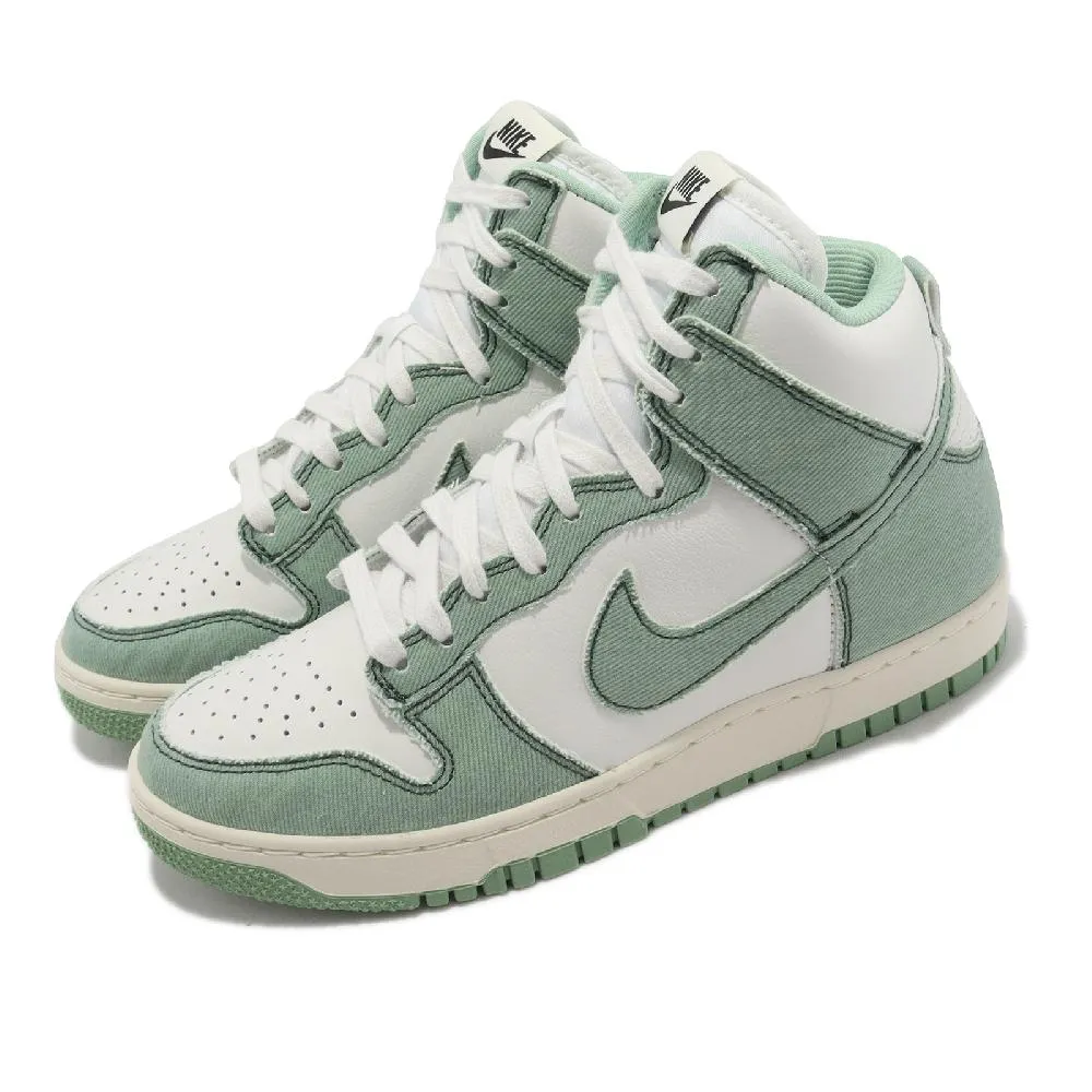 Nike 休閒鞋 Dunk HI 1985 白 藍 單寧材質 男鞋 女鞋 復古鞋型 【ACS】 DQ8799-101 歷史價格詳細信息