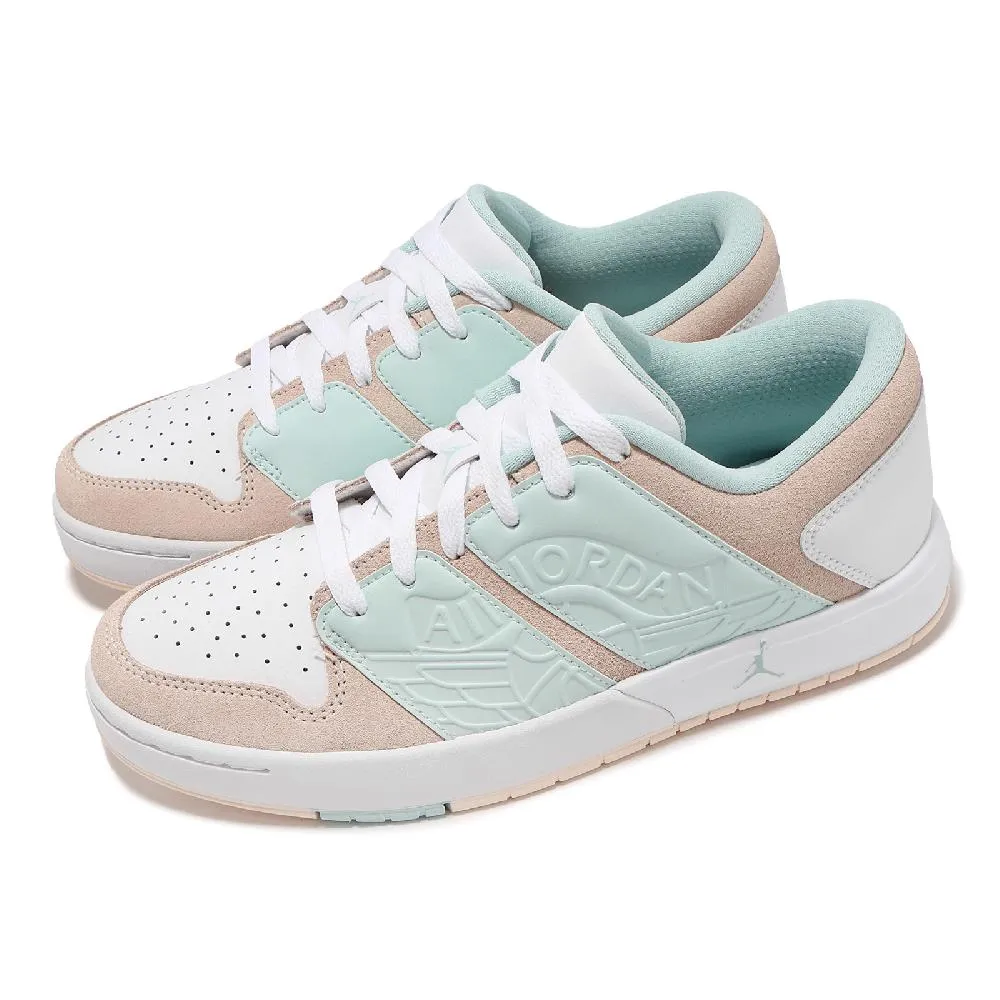 冰粉橘西柚色錦鯉花翡翠珠珠  尺寸卡6.09完美無紋裂種老水潤很美的一 翡翠 飾品 收藏【二手】【微淵古董】-782 歷史價格詳細信息