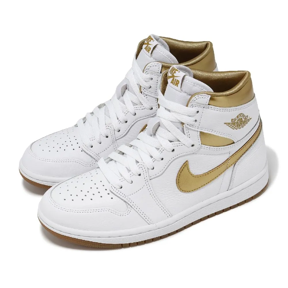 耐吉 Nike Air Jordan 1 High 白金 FD2596-107 公司貨 歷史價格詳細信息