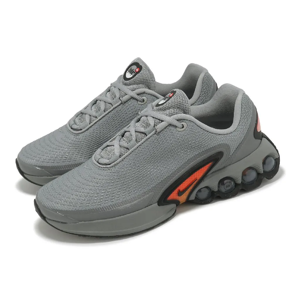 休閒鞋 Air Max Dn GS 大童 女鞋 黑 桃紅 緩衝 氣墊 厚底 增高 運動鞋 FB8987-008 歷史價格詳細信息