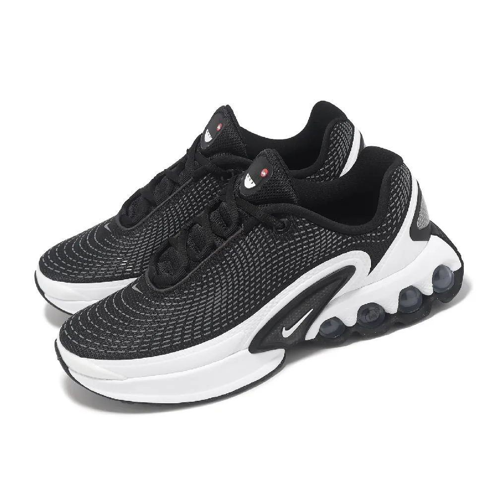 Nike Air Max Dn 白藍 男鞋 運動鞋 氣墊 厚底 增高 DV3337-102 歷史價格詳細信息