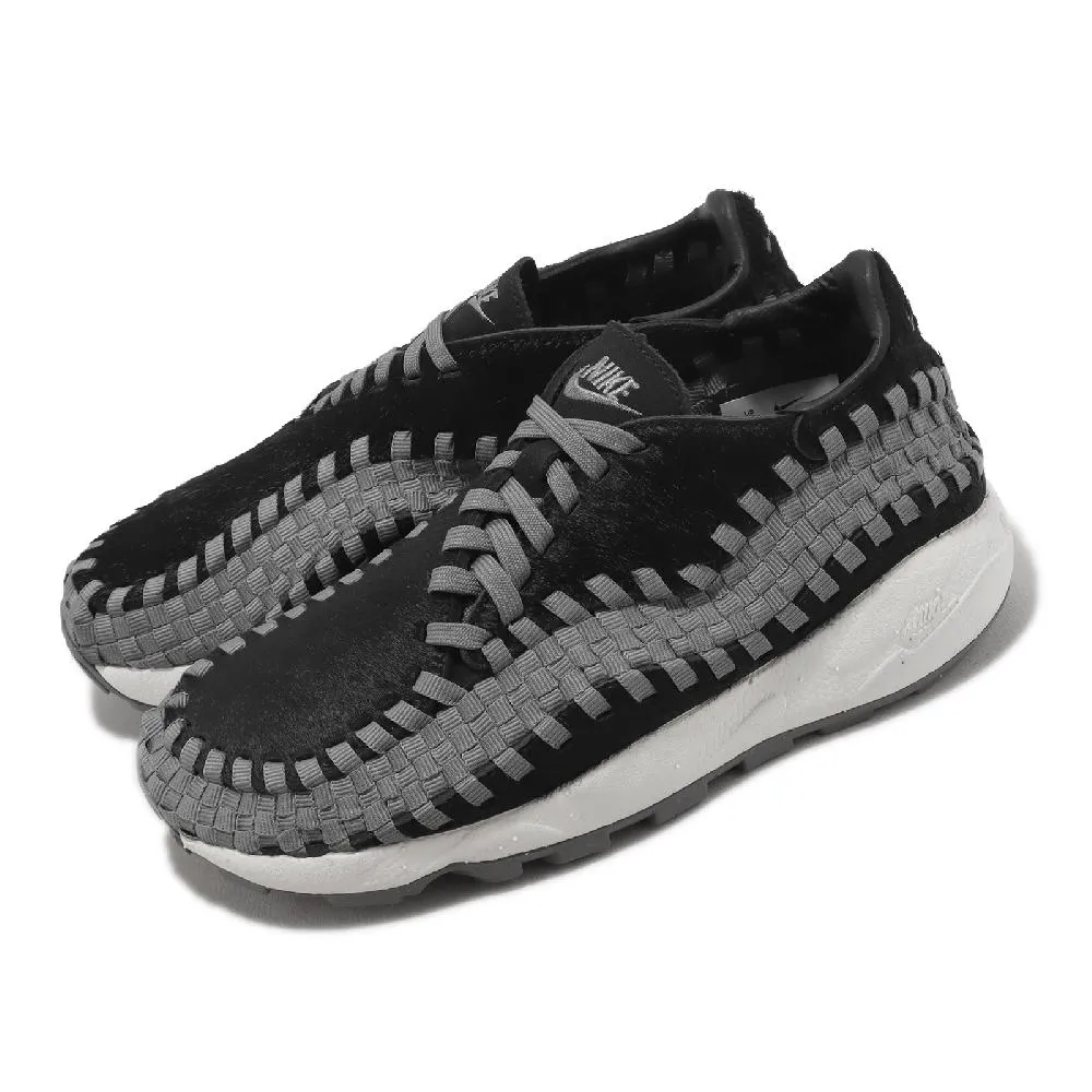 休閒鞋 Air Footscape Woven 女鞋 男鞋 藍 米白 牛仔 單寧 復刻 編織鞋 HF1759-400 歷史價格詳細信息