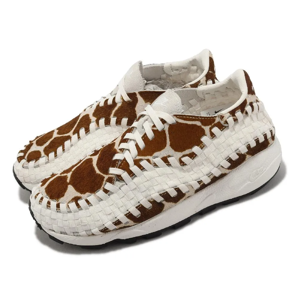 休閒鞋 Air Footscape Woven 女鞋 男鞋 藍 米白 牛仔 單寧 復刻 編織鞋 HF1759-400 歷史價格詳細信息
