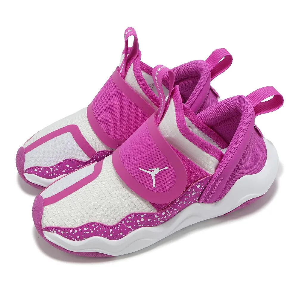 童鞋 Jordan 23/7 PS 中童 黃 白 魔鬼氈 小朋友 運動鞋 DQ9293-181 歷史價格詳細信息