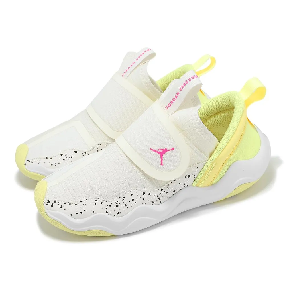 童鞋 Jordan 23/7 PS 中童 黃 白 魔鬼氈 小朋友 運動鞋 DQ9293-181 歷史價格詳細信息