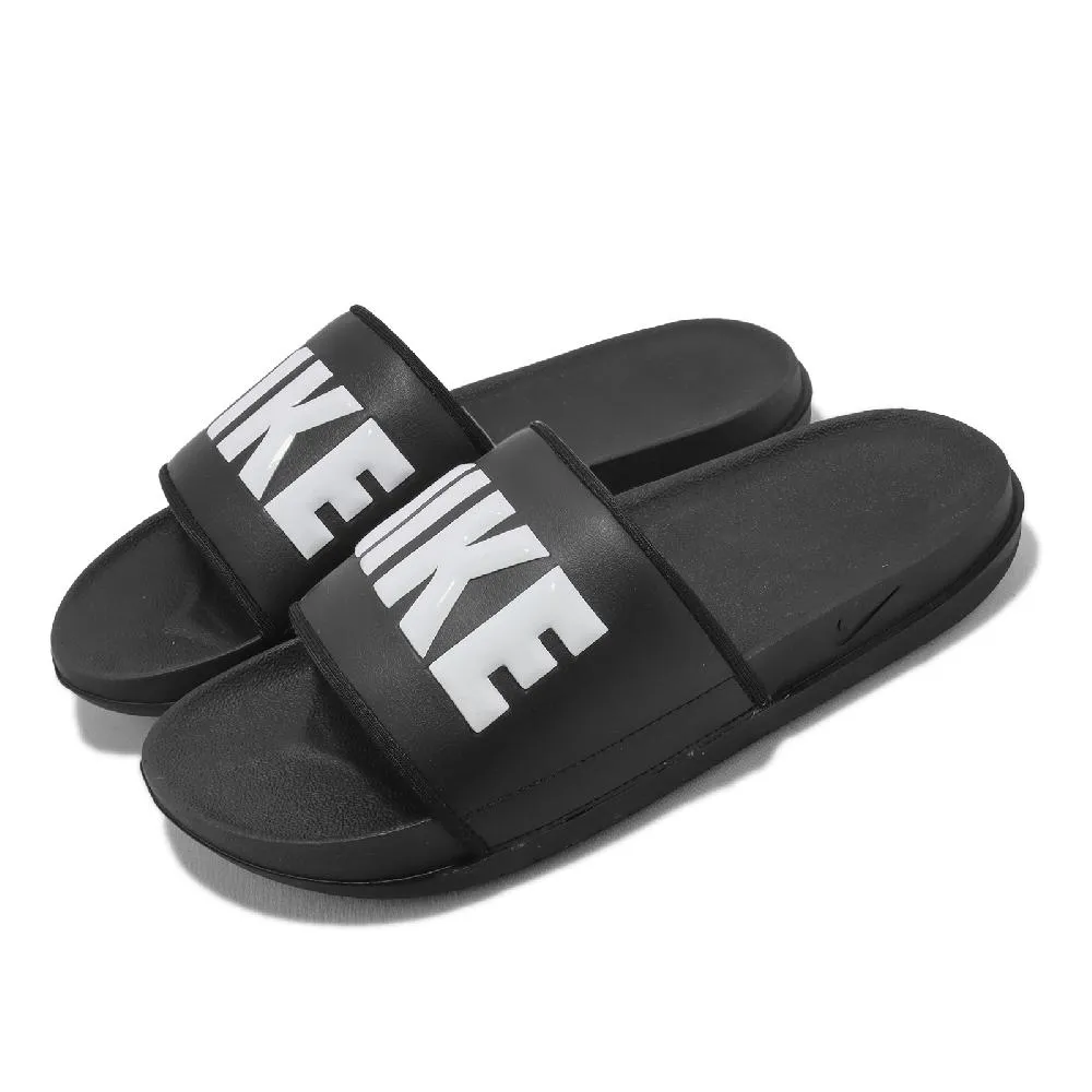 NIKE 男女 拖鞋 黑 WMNS NIKE OFFCOURT SLIDE -BQ4632010 歷史價格詳細信息
