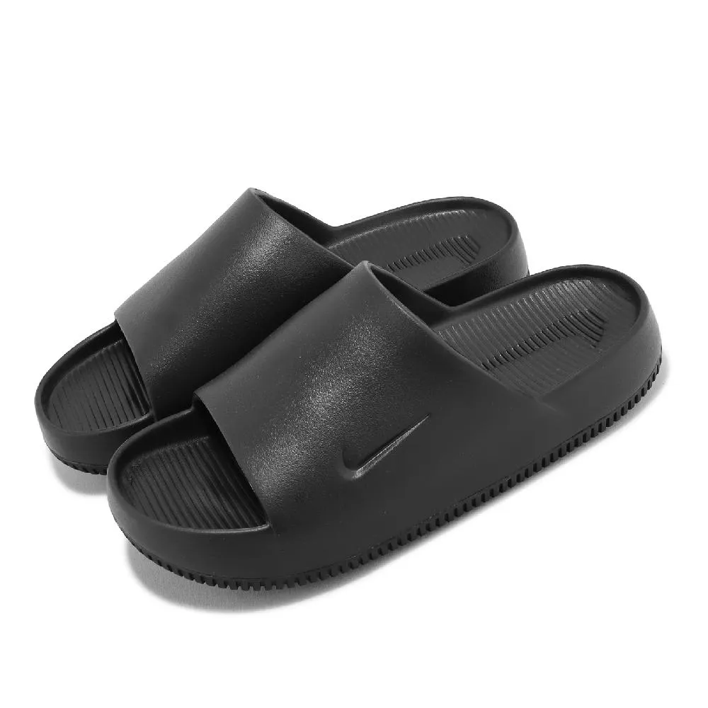 【NIKE 耐吉】拖鞋 男鞋 運動 VICTORI ONE SLIDE 白藍 CN9675-403 歷史價格詳細信息