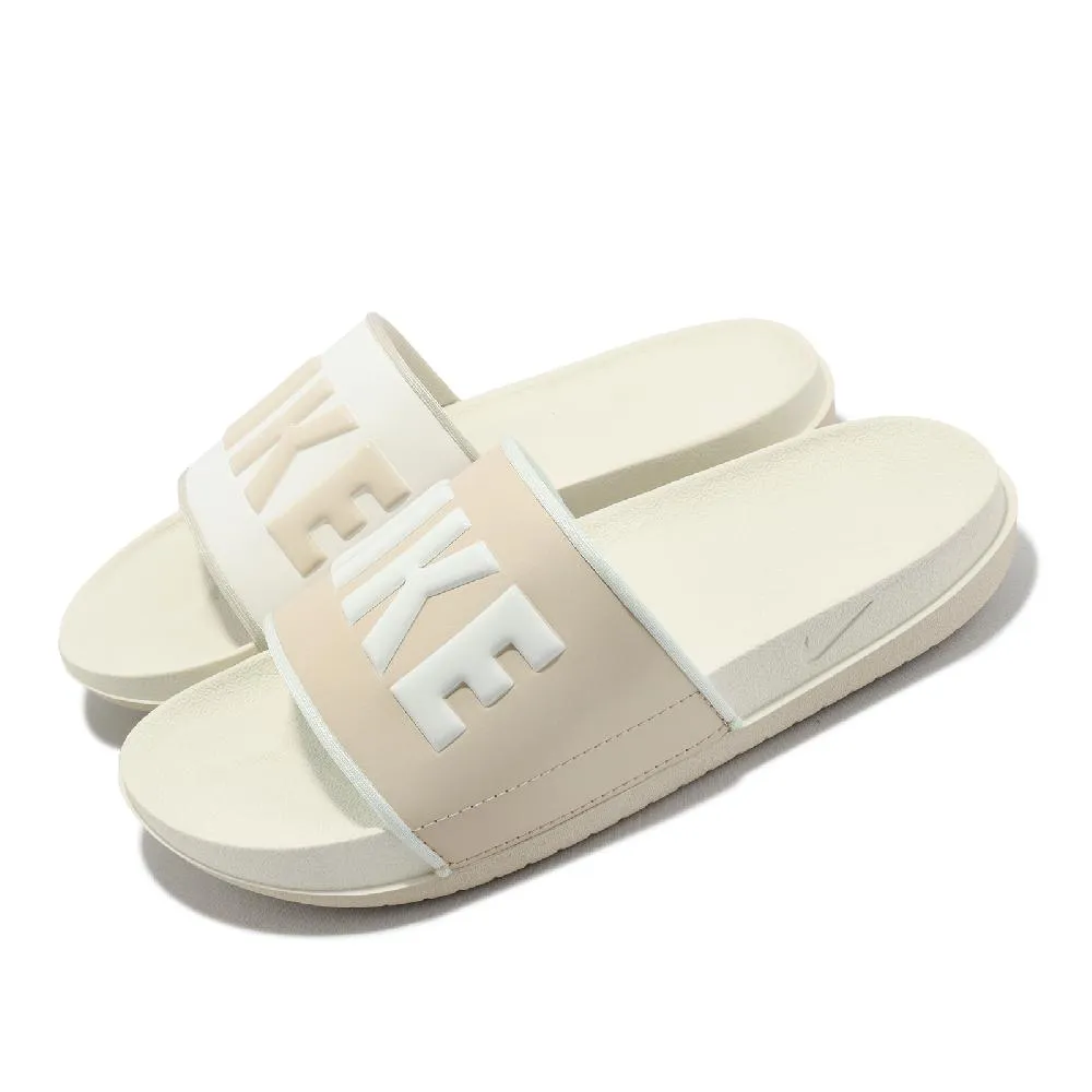 Nike 耐吉 拖鞋 Wmns Jordan Sophia 女鞋 粉紅 燈芯絨 交叉 舒適 涼拖鞋 DO8863-600 歷史價格詳細信息