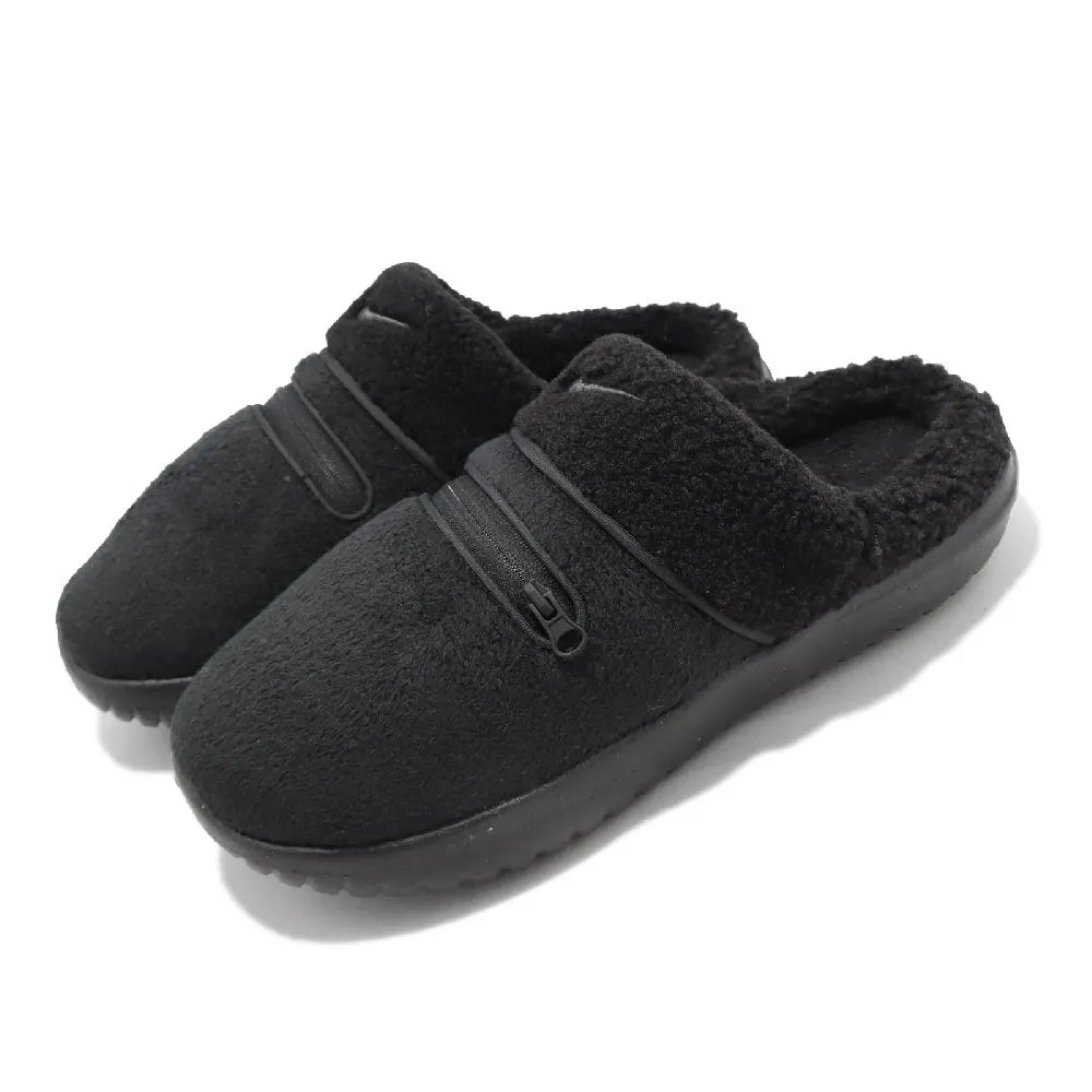 Nike 拖鞋 Wmns Burrow SE 女鞋 黑 全黑 毛毛拖 麵包拖 室內拖 拉鍊 保暖 毛巾布 DR8882-001 價格比較,價格查詢,歷史價格詳細信息