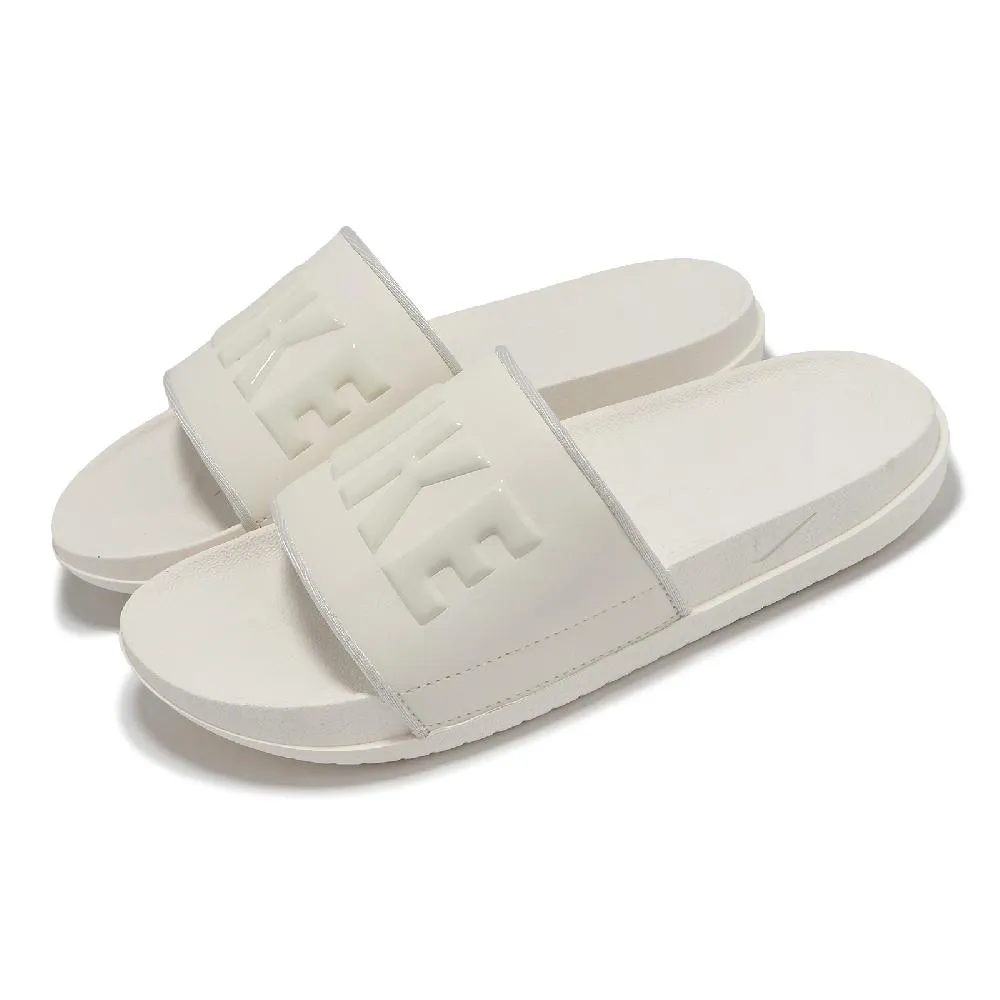 Nike 拖鞋 Wmns Offcourt Slide 白 黑 基本款 女鞋 軟Q中底【ACS】 BQ4632-011 歷史價格詳細信息