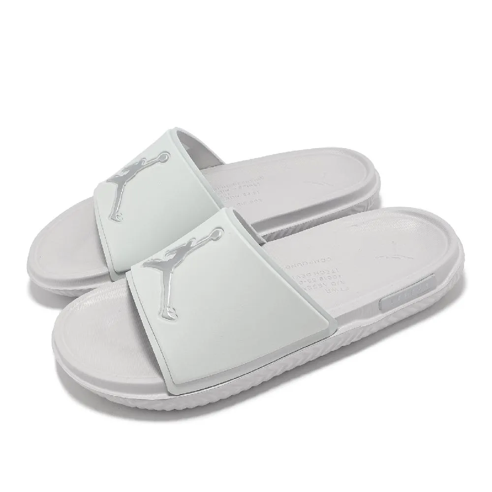 Nike 耐吉 涼鞋 Jordan LS Slide PSG 男鞋 藍 紅 聯名 可拆式小包 拖鞋 DJ2992-400 歷史價格詳細信息