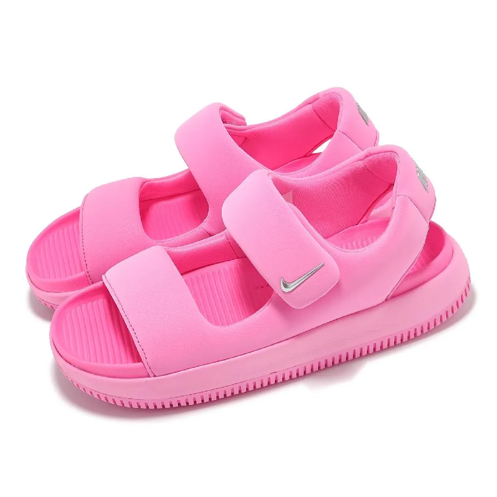 Nike 拖鞋 Wmns Calm Slide 防水 麵包拖鞋 女鞋 白 奶茶 蒂芬妮綠 任選 【ACS】 歷史價格詳細信息