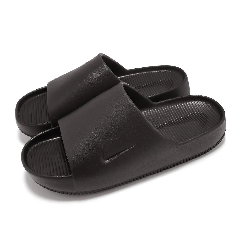 Nike 耐吉 拖鞋 Calm Slide 男鞋 黃 奶油 微厚底 麵包拖 一片拖 運動拖鞋 FD4116-200 歷史價格詳細信息