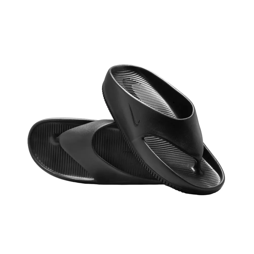 Nike Calm Flip Flop FD4119-200 男 夾腳拖 涼拖鞋 微厚底 休閒 防滑 卡其 歷史價格詳細信息