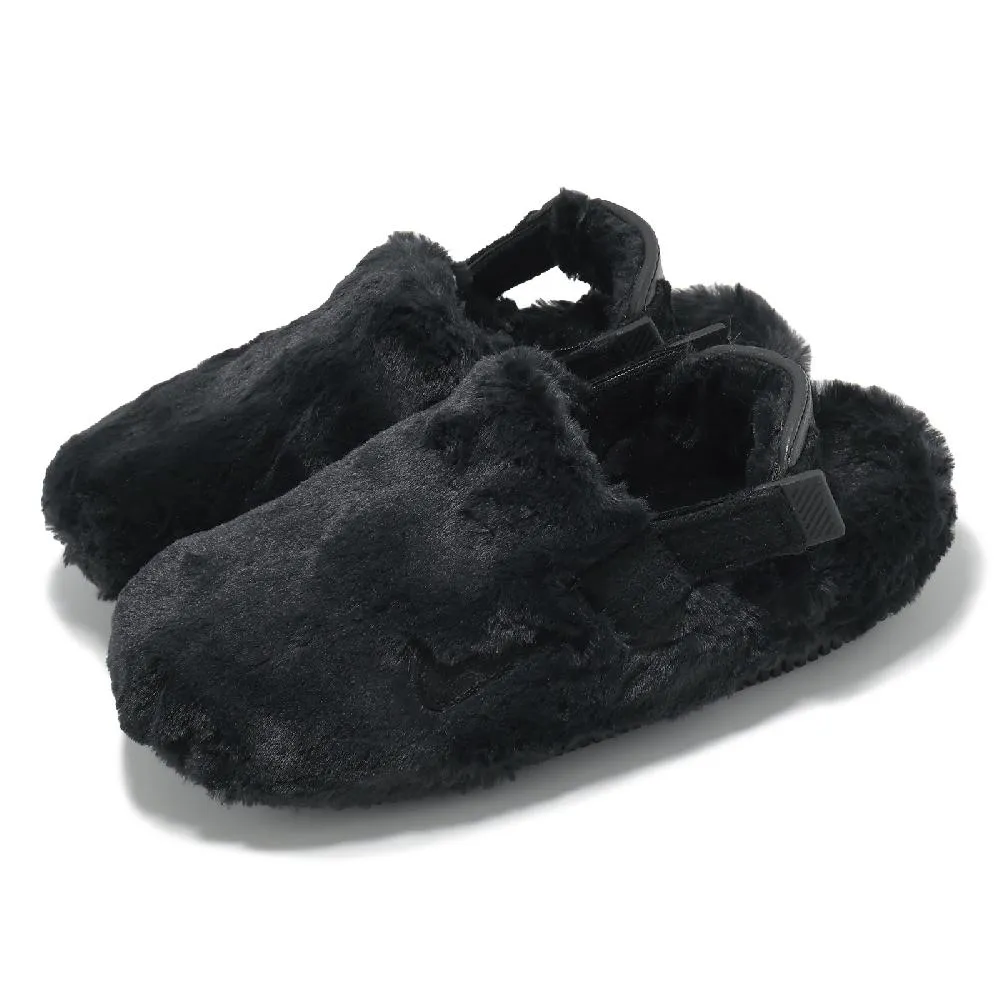 毛毛涼鞋 Wmns Calm Mule SE 女鞋 男鞋 米白 毛絨絨 穆勒涼鞋 FZ3118-100 歷史價格詳細信息