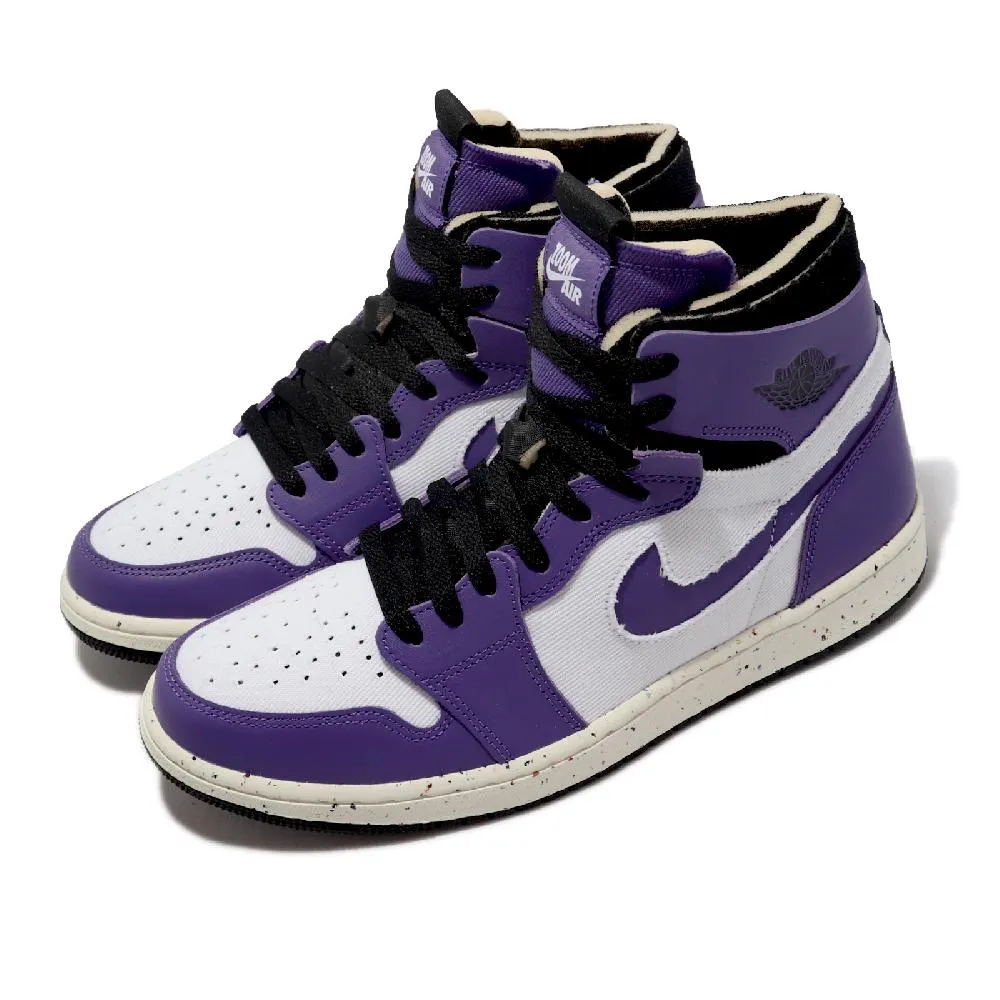 Nike Air Jordan 1 Zoom AJ1 復古 中幫 櫻花粉 運動 籃球鞋 CT0979-601 女款 歷史價格詳細信息