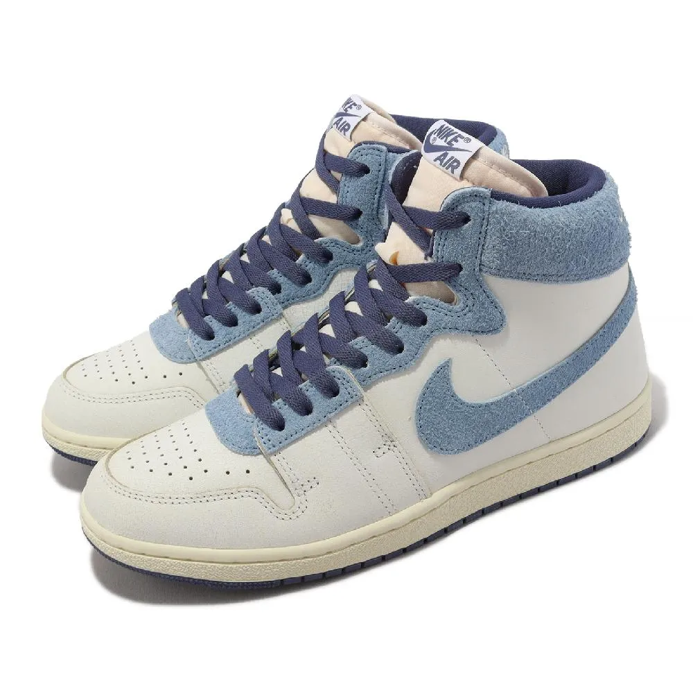 Nike Jordan Air Ship PE SP Every Game 白 北卡藍 男鞋 喬丹 DZ3497-104 歷史價格詳細信息