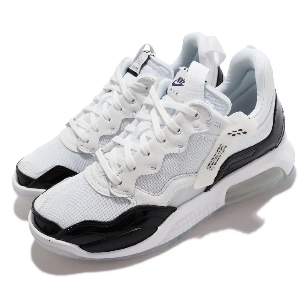 Nike 休閒鞋 Jordan MA2 灰 黃 氣墊 喬丹 男鞋 運動鞋【ACS】 CV8122-002 歷史價格詳細信息