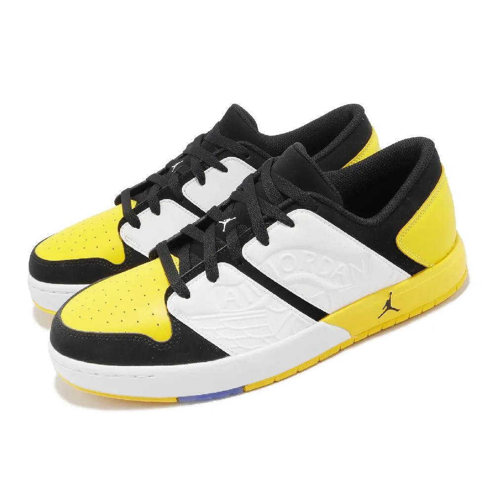 Nike 耐吉 休閒鞋 Jordan MA2 白 灰 膠底 氣墊 喬丹 男鞋 運動鞋 CV8122-102 歷史價格詳細信息