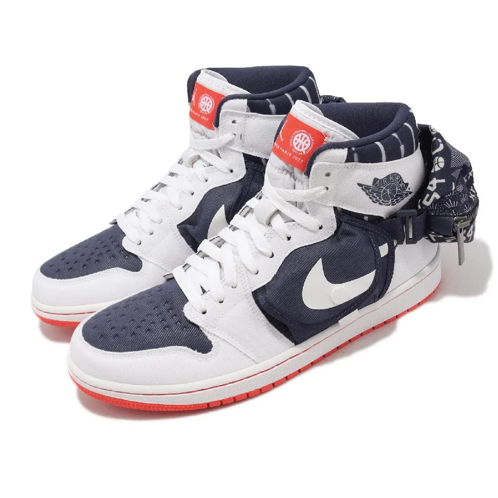 Nike 耐吉 Air Jordan 1 Utility Q 男鞋 白 深藍 Stash Quai 54 小袋子 DV1717-100 歷史價格詳細信息