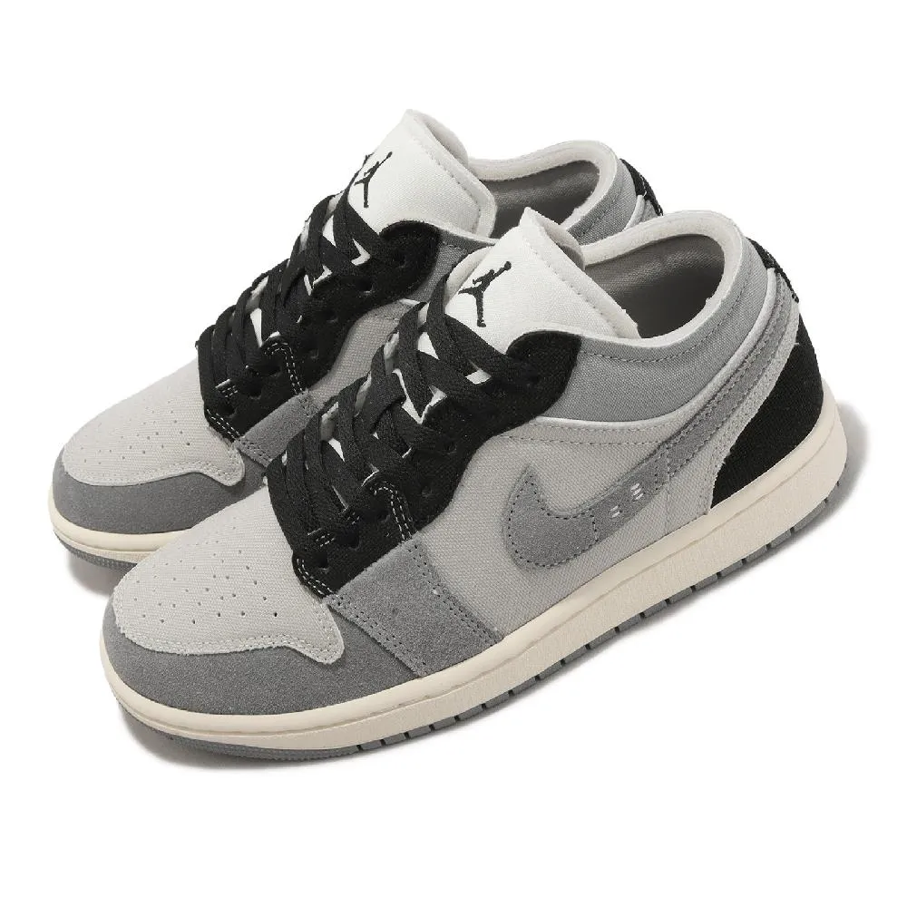 Nike Air Jordan 1 Low SE 黑灰 藍 縫線 再生材質 環保 男鞋 【ACS】 DM4657-001 歷史價格詳細信息