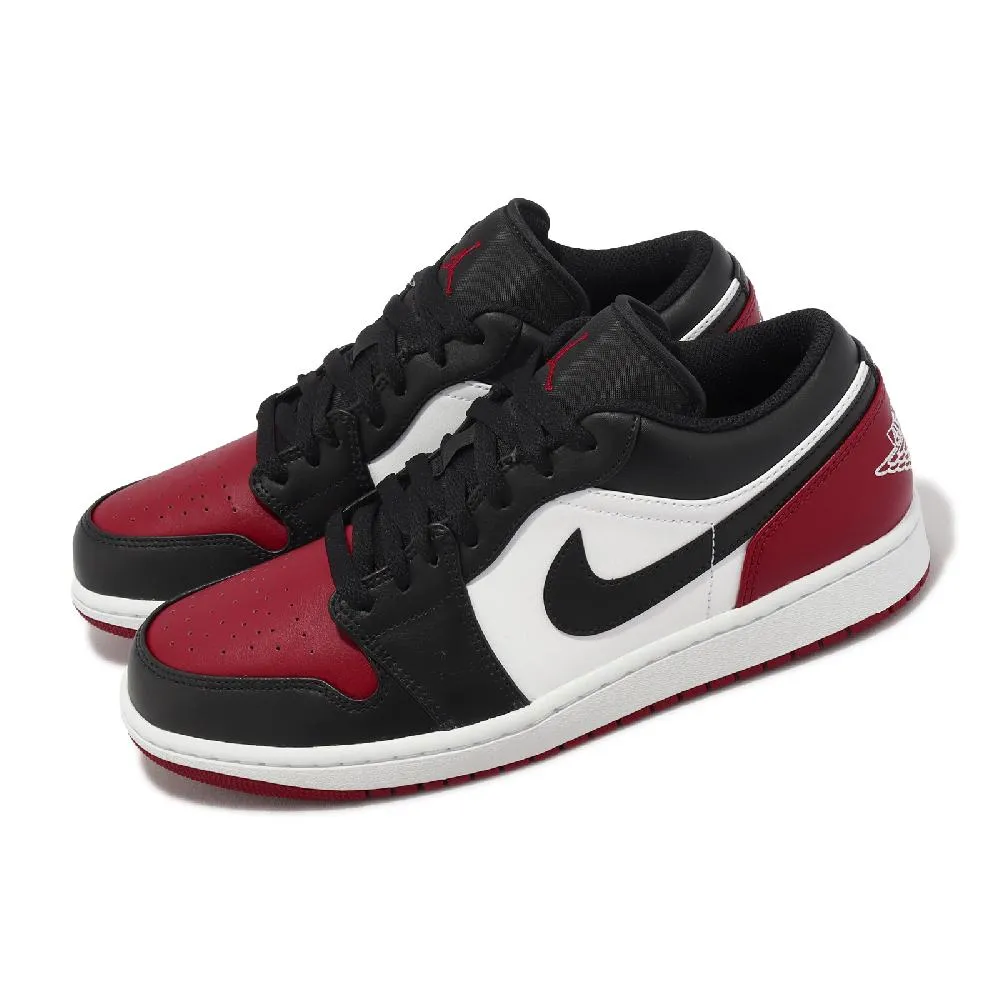 【NIKE 耐吉】AIR JORDAN 1 CENTRE COURT 男 籃球鞋 休閒鞋 白(DJ2756100) 歷史價格詳細信息